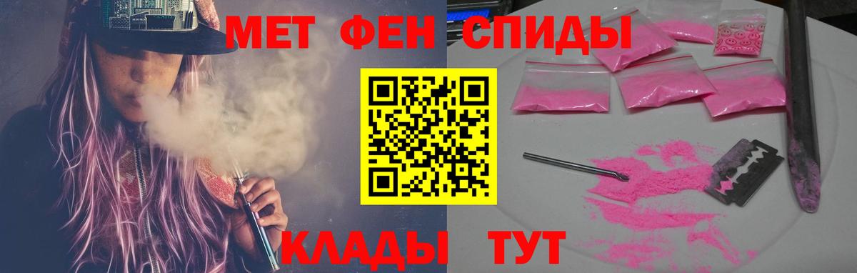 Амфетамин Premium Реж