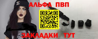 прущие крисы Пугачёв