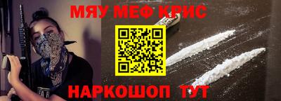 mdma Пушкино