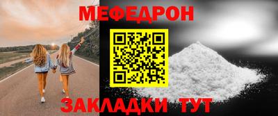 прущие крисы Пугачёв