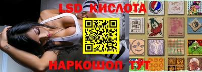 мефедрон мука Пыть-Ях