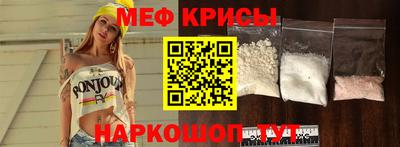 mdma Пушкино