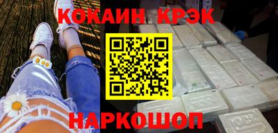 мефедрон мука Пыть-Ях