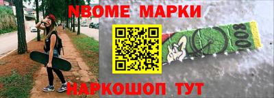 прущие крисы Пугачёв