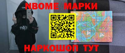 мефедрон мука Пыть-Ях
