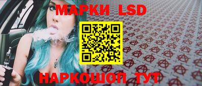 прущие крисы Пугачёв