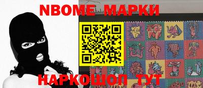 mdma Пушкино