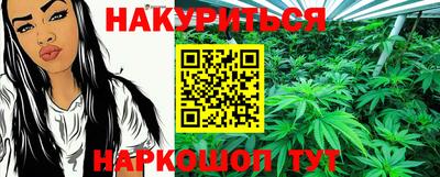 mdma Пушкино