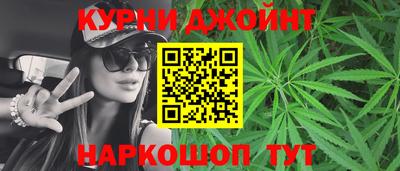 mdma Пушкино