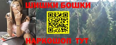 мефедрон мука Пыть-Ях