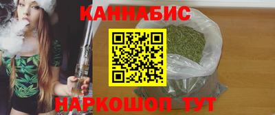 мефедрон мука Пыть-Ях