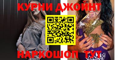 мефедрон мука Пыть-Ях