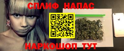 mdma Пушкино