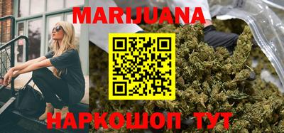 мефедрон мука Пыть-Ях