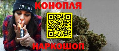 mdma Пушкино