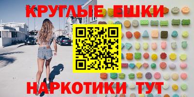 прущие крисы Пугачёв