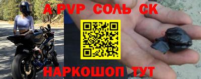 mdma Пушкино
