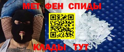 mdma Пушкино