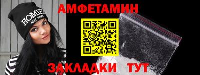 прущие крисы Пугачёв