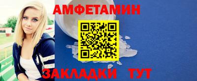 mdma Пушкино