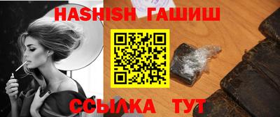прущие крисы Пугачёв