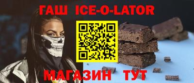 прущие крисы Пугачёв