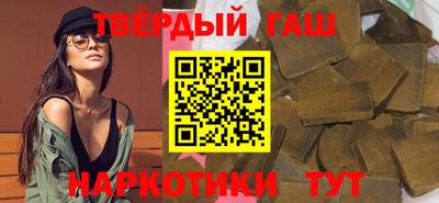 мефедрон мука Пыть-Ях