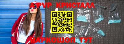 не бодяженный Пенза