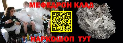 mdma Пушкино