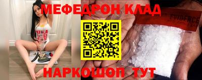 mdma Пушкино