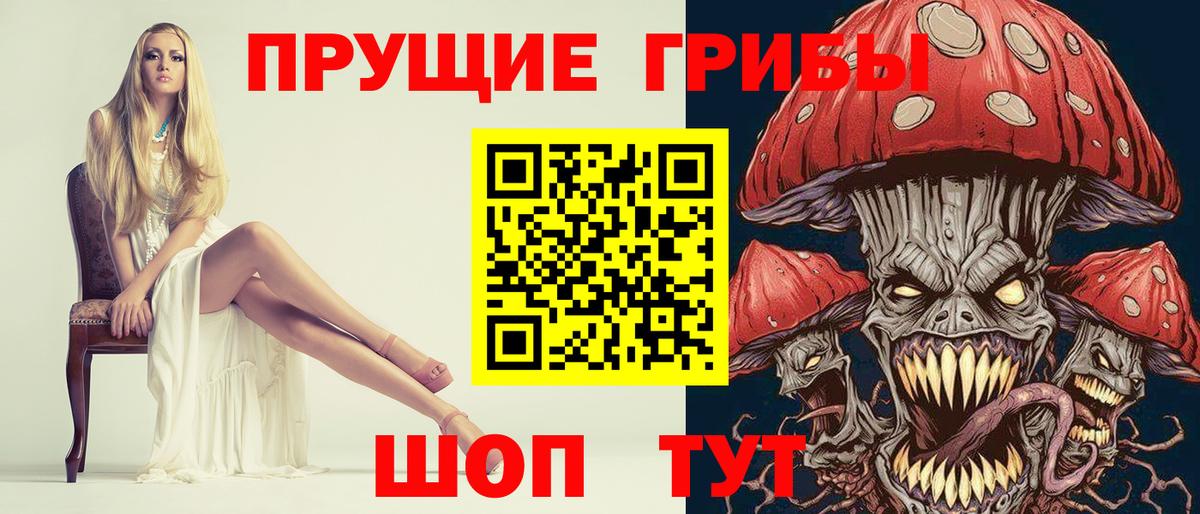 Меф кристаллы  Реж  КОКАИН  Лсд 25  Вход с VPN  Канабис 